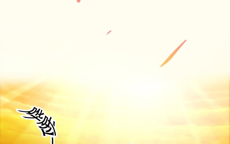 The Immortal Devil Emperor Chapter 01 Gambar 5